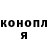Кетамин VHQ Vika_ k0smos