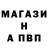 ГАШ VHQ T Dark