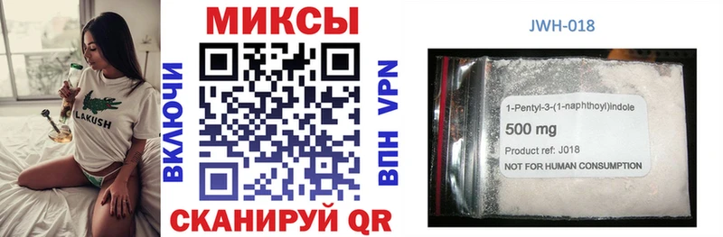 БУТИРАТ 99%  цены наркотик  Вязники 