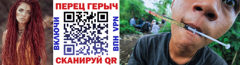 где найти наркотики  Вязники  Героин афганец 