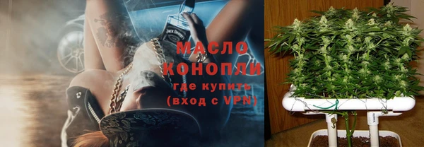 a pvp Беломорск