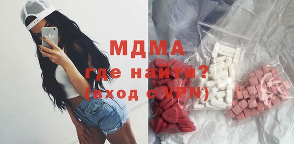 хмурый Белокуриха