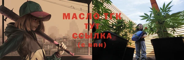 mdpv Белоозёрский