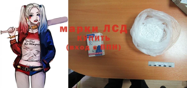 a pvp Беломорск
