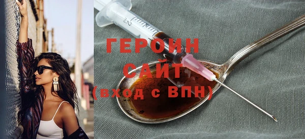 mdpv Белоозёрский