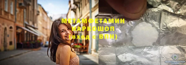 a pvp Беломорск
