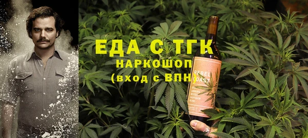 mdpv Белоозёрский