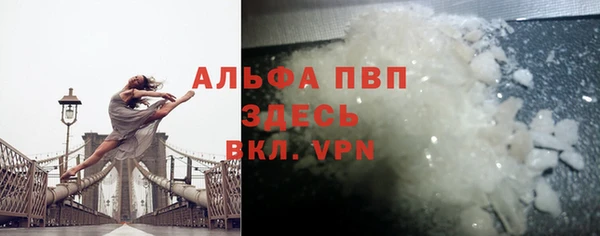 винт Богданович