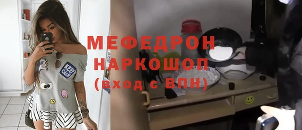 mdpv Белоозёрский