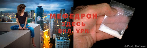 a pvp Беломорск