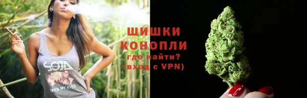 меф VHQ Богородицк