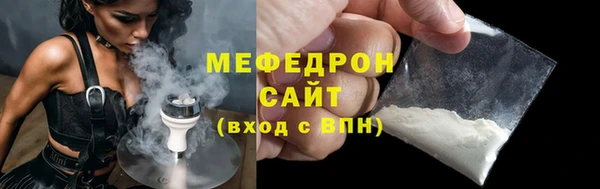 a pvp Беломорск