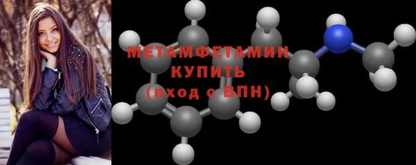 героин Снежинск