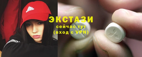 a pvp Беломорск
