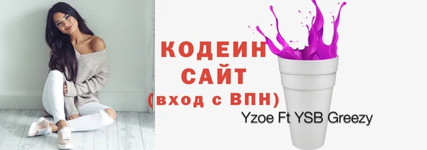 mdpv Белоозёрский