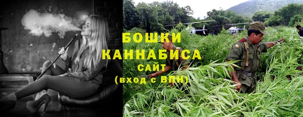 героин Снежинск