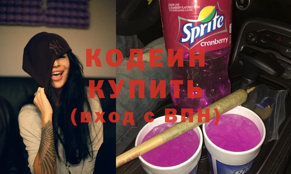 mdpv Белоозёрский