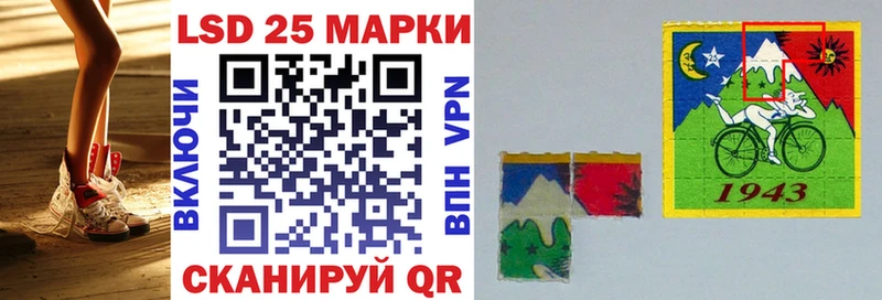 ОМГ ОМГ как войти  даркнет сайт  Вязники  Марки 25I-NBOMe 1,5мг 