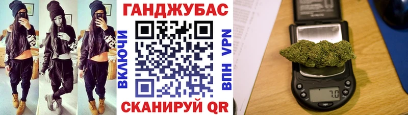 даркнет сайт  shop официальный сайт  Конопля Amnesia  Вязники 