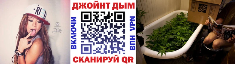 Шишки марихуана AK-47 Вязники